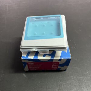 Urmet 1145/50 modulo numero civico